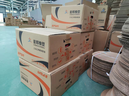 三元乙丙密封胶条